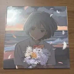 kurayamisaka yori ai wo komete - メルカリ