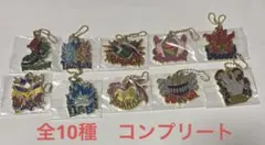 僕のヒーローアカデミア　一番くじ　 メタルチャーム　全10種　コンプ