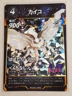 蟲神器 MUSHI4 第4弾/ カイコ /LR/1枚 DAISO ダイソーのサムネイル