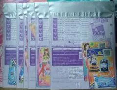 8879☆アイカツスターズ！オリジナルドレスコレクション2 全4コーデセット P