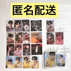 seventeen heaven ジュン carat盤 ユニバ 特典 コンプ