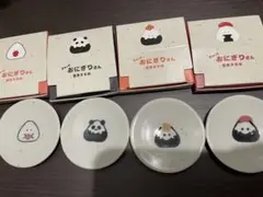 おにぎりさん　箸置き　豆皿　4セット　梅　いくら　パンダ　明太子のサムネイル
