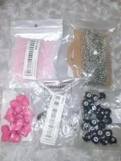 ハンドメイドパーツ まとめ売り