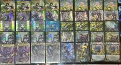 2026年最新】アナカラージャオウガの人気アイテム - メルカリ