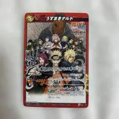 PSA10】ミラクルバトルカードダス NARUTO 岸本斉史サイン - メルカリ