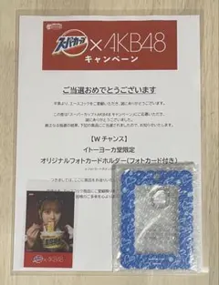 2026年最新】その他の人気アイテム - メルカリ