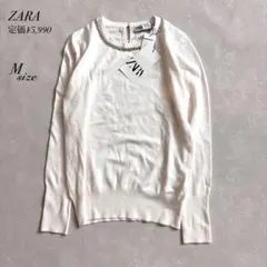 ⭐︎新品タグ付ZARAビジュー襟ニットMオフホワイトオフィスカジュアルきれいめ