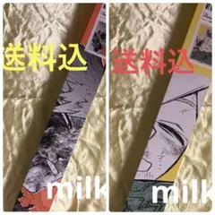 僕のヒーローアカデミア 爆豪勝己 神保町 ジャンプショップ A2ポスター セット