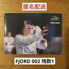 【002】ミセスグリーンアップル　フィヨルド フォトカード　大森元貴
