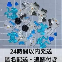 maaaaa☆断捨離中☆値下げ可◎様 リクエスト 3点 まとめ商品