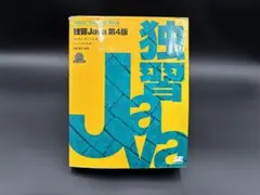 Item thumbnail for item ef20d487-4cf2-40d9-ac33-b0488b09fdfd