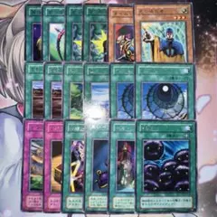 遊戯王 2期初期字レアまとめ売り（魔法多め）20枚セット