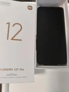 2026年最新】xiaomi 12t proの人気アイテム - メルカリ