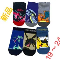 りこママ様 リクエスト 2点 まとめ商品