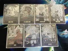ドラゴンボールフュージョンワールド　マンガブースター　SR 7枚セット