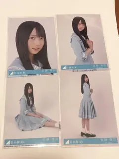 硬質ケース ふぅ様 リクエスト 2点 まとめ商品