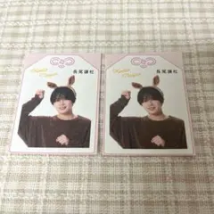 なにわ男子 長尾謙杜 推しお守り TVガイド