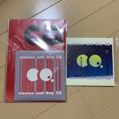 電影と少年CQ CDセット