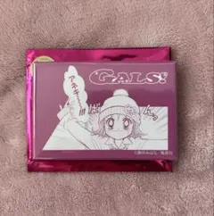 Item thumbnail for item d6831fb0-cce3-46b2-b8b1-52cb64f514c8