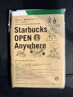Starbucks ピクニックシート レジャーシート
