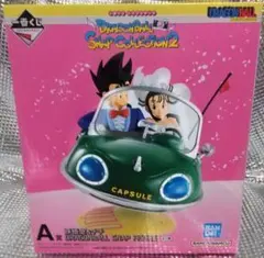 2026年最新】一番くじ ドラゴンボール フィギュア 未開封の人気