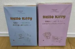 Item thumbnail for item ccc11904-652c-4799-81b0-c9573cf7707a