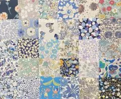 リバティタナローン　ハギレ　パッチワーク用　約5センチ角×30枚　　5-④