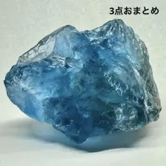 kk.様 リクエスト 3点 まとめ商品