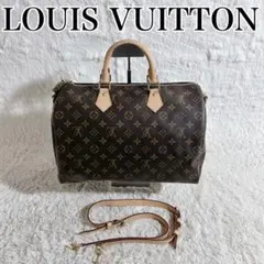 美品】LOUIS VUITTON Speedy 35 M40392 - メルカリ