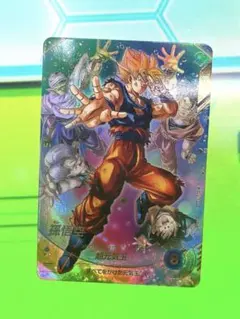 Item thumbnail for item f807bb16-ba8b-4052-a11e-e0a8de7dfe05