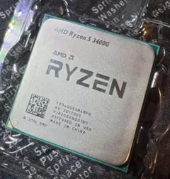 AAA2627A AMD Ryzen5 3400G 動作確認済み AM4 2026年最新】ryzen 5 3400gの人気アイテム - メルカリ