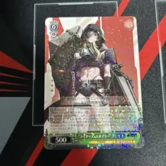 ヴァイスシュヴァルツ NIKKE ライターズ・スポイラー・グレイブ RR
