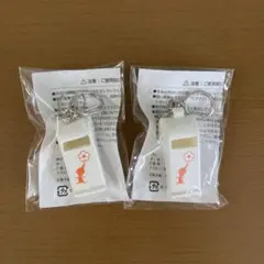 ピクミン ホイッスルキーホルダー　2個　Nintendo