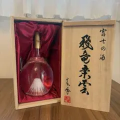 k.y.b.h様専用【龍王】大吟醸仕込梅酒 500ml 天吹酒造 （あまぶき