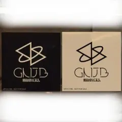 ひなあ様 リクエスト 2点 まとめ商品