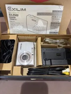 2026年最新】casio ex-z50の人気アイテム - メルカリ
