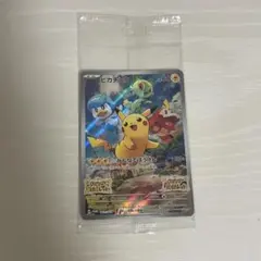 2025年最新】スカーレットバイオレット プロモの人気アイテム - メルカリ