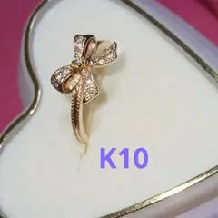 リボン リング