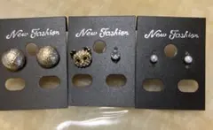 ピアスセット 3種類のデザイン　パール、ゴールド、パンダのデザイン