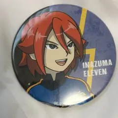 2026年最新】基山ヒロトの人気アイテム - メルカリ