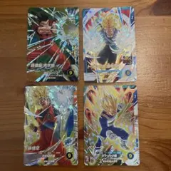 ドラゴンボールスーパーダイバーズカードセット