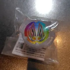 ギーツワンネス コアID　映画入場特典品