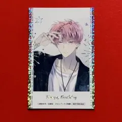 2026年最新】メロンブックスの人気アイテム - メルカリ