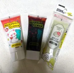 ホイップデコクリーム ハンドメイド用3本セット