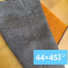 リバーシブル風呂敷 青海波 橙色 和装小物　ふじみやび　レーヨン100%