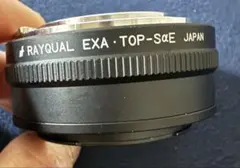 Item thumbnail for item 6d834708-5d0d-4228-801f-07d19a72ff49