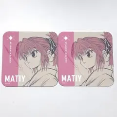 2026年最新】hunter×hunter コースターの人気アイテム - メルカリ