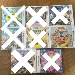 3DS DS カセット　まとめ売り