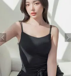 【未使用】《ナチュ盛りtype》ブラモネ リブキャミソール 浅V型 ノンワイヤー