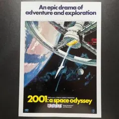 ポスター『2001年宇宙の旅』1995年リバイバル上映時 日本版デザイン